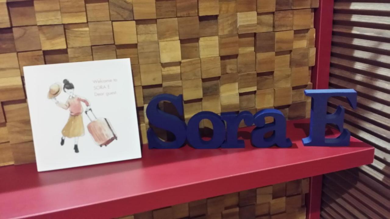 Sora E Hotel 旭川市 エクステリア 写真